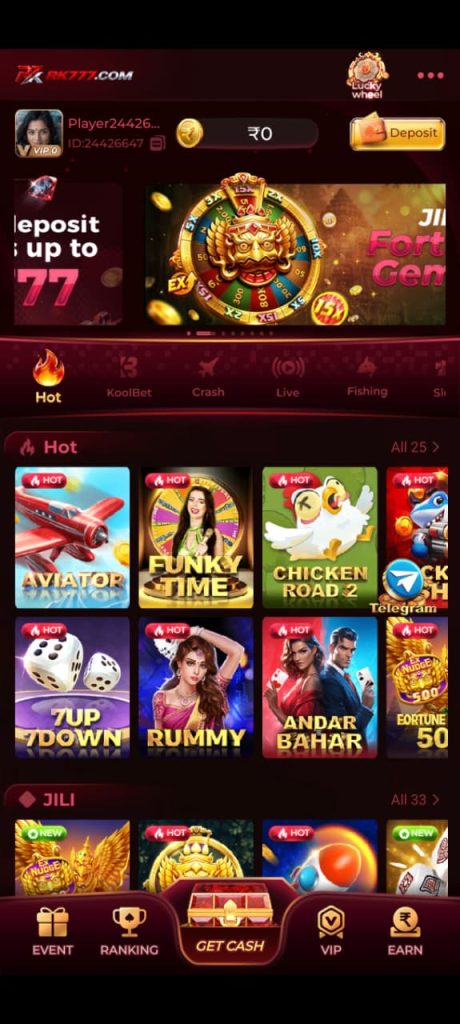rk777 apk